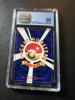 1999 Pokemon Neo Premium File Japanese Typhlosion Holo CGC 9 Mint - Image 2