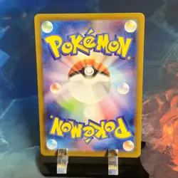 Bloodmoon Ursaluna ex 225/187 Sv8a Terastal Fest Ex NM Holo Japanese Pokemon TCG - Image 2
