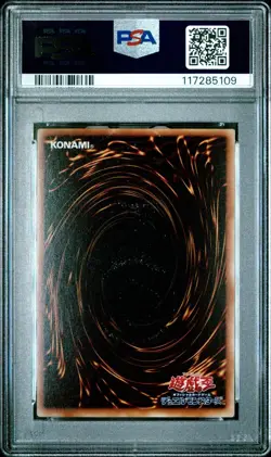 Yugioh Japanese Little D - Booster 2 Common No Ref PSA 10 GEM MINT - Image 2