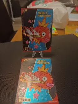 Pokemon Chinese elf baby claw machine Magikarp SR card KDJL-SR-020 - Image 1