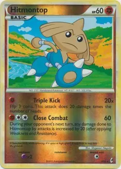 Hitmontop - 8/95 - Holo Rare - Reverse Holo DMG, English Pokemon Call of Legends - Image 1