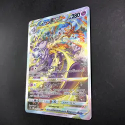 Mewtwo VSTAR SAR 221/172 S12a VSTAR Universe - Japanese Pokemon Card - 2022 - Image 5