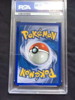 Pokemon Cards: Wizards Black Star Promo: Machamp 43 PSA 9 - Image 5