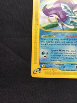 Pokemon Cards: Wizards Black Star Promo: Suicune 53 - Image 5