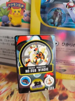 Pokemon Karte Card Sealdass 1997 bandai japanese Arcanine Arkani Windie NM- - Image 1