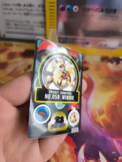 Pokemon Karte Card Sealdass 1997 bandai japanese Arcanine Arkani Windie NM- - Image 3
