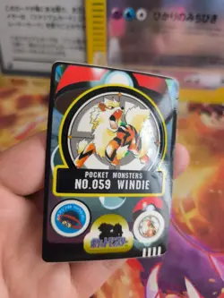 Pokemon Karte Card Sealdass 1997 bandai japanese Arcanine Arkani Windie NM- - Image 4