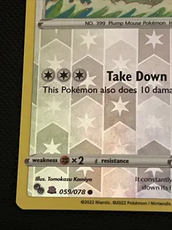 Bidoof (Peelable Ditto) Common Pokemon GO #059/078 Reverse Holo tcg Pokemon Card - Image 2
