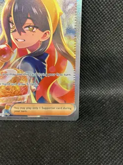 Pokemon Twilight Masquerade Holo Card Carmine 217/167SV06 NM Condition - Image 3