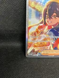 Pokemon Twilight Masquerade Holo Card Carmine 217/167SV06 NM Condition - Image 5