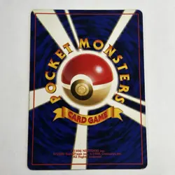 Bayleaf No. 153 Neo Genesis 2000 Vintage Japanese Pokemon Card WOTC - Image 3