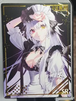 Yuki Uruha Dreamland Spirits Goddess Story Card Anime SR SR-17 - Image 1