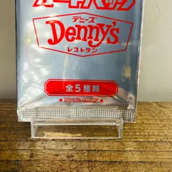 Sealed Pokemon Card Denny's Select Pack Campaign Promo 2020 Japanese Nintendo - Image 3