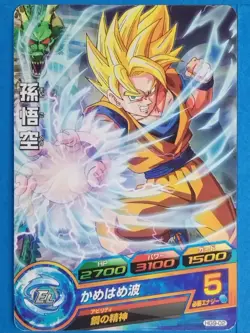 Dragon Ball Heroes Card HG9-02 [C] Son Goku Japan Pre-Owned - Image 1