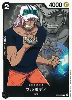 ONE PIECE Card Game ST06-009 Full Body C - Image 1