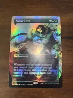 Nature's Will R Anime Foil #82 | WOT Wilds of Eldraine: Enchanting Tales | MTG N - Image 2