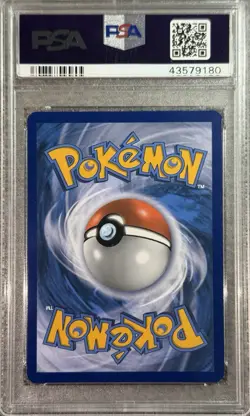 2018 POKEMON FORBIDDEN LIGHT YVELTAL GX #124 FULL ART PSA 10 GEM MINT #113906420 - Image 2