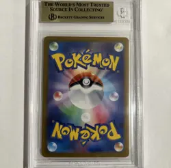 BGS 10 Pokemon N's Zoroark ex SAR 127/100 Battle Partners Japanese - Image 2