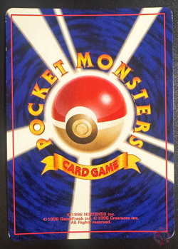 Pidgeot (No.018) Jungle Set 1997 - Japanese Pokemon Card | EXC - Image 5