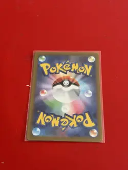 Nacli Full Art 078/071 AR sv2P Snow Hazard Japanese Pokemon TCG Near Mint - Image 2