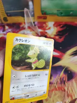Pokemon Karte Card Kecleon Movie Promo E Series Vintage Rare Wotc japanese VG- - Image 3