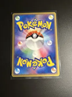 Pokemon Card Ash's Torkoal 009/019 Japanese Movie VS Pack 2004 Near Mint - Image 2