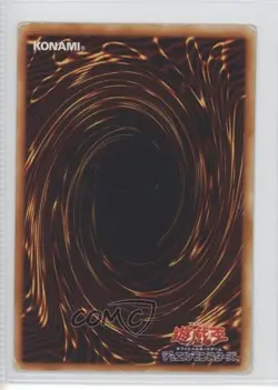 Gilford the Lightning Japanese YuGiOh OCG Structure Deck Joey Volume 2 2003 3f3 - Image 2