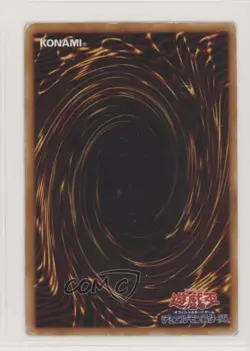 Maharaghi Japanese YuGiOh OCG Series 2 Mythological Age #MA-15 2001 3f3 - Image 2