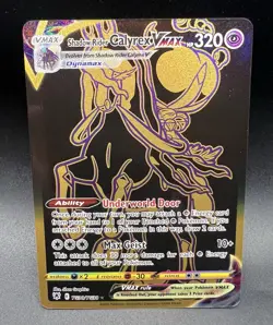 Shadow Rider Calyrex VMAX TG30/TG30 Astral Radiance Pokemon TCG Card - Image 1