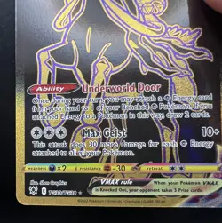 Shadow Rider Calyrex VMAX TG30/TG30 Astral Radiance Pokemon TCG Card - Image 5