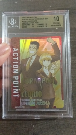 2023 BGS 10 UNION ARENA HUNTER X HUNTER #UAPB/HTR-AP02 CURARPIKT & LEORIO CARD🔥 - Image 2