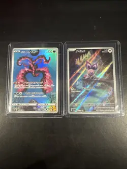 Lot Of 6 | Pokemon TCG Art Rare Pokemon Cards - Image 2