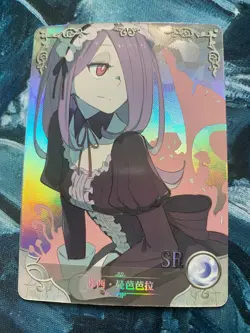 Goddess Story Waifu Card - SR Rare -Anime Girl CCG - Image 1
