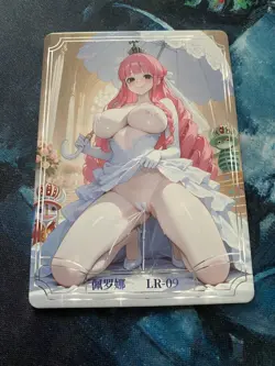Under the Nightgown 18+ Waifu Card - Sexy Anime Girl - Rare Collectible - Image 1