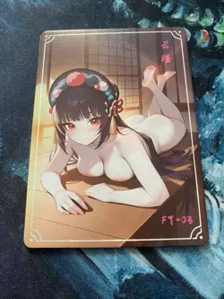 Under the Nightgown 18+ Waifu Card - Sexy Anime Girl - Rare Collectible - Image 1