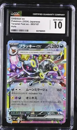 Umbreon ex 093/187 RR Terastal Festival ex sv8a Pokemon Card CGC 10 Gem Mint - Image 1