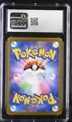 Umbreon ex 093/187 RR Terastal Festival ex sv8a Pokemon Card CGC 10 Gem Mint - Image 2