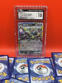 Umbreon ex 093/187 RR Terastal Festival ex sv8a Pokemon Card CGC 10 Gem Mint - Image 1
