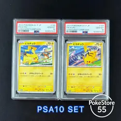 PSA10 Pikachu Gym Promo 2-Card Set Japanese SV-P 120 197 Pokemon Card GEM MINT - Image 1