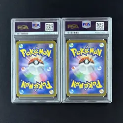 PSA10 Pikachu Gym Promo 2-Card Set Japanese SV-P 120 197 Pokemon Card GEM MINT - Image 3