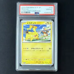 PSA10 Pikachu Gym Promo 2-Card Set Japanese SV-P 120 197 Pokemon Card GEM MINT - Image 4