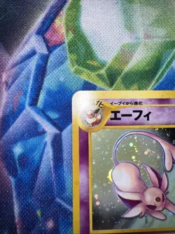 Espeon No.196 Neo 2 Discovery Pokemon Card 2000 Japanese TCG Holo - Image 4