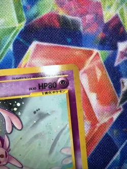 Espeon No.196 Neo 2 Discovery Pokemon Card 2000 Japanese TCG Holo - Image 5