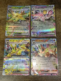 4 LOT Japanese Pokemon Card Terastal Festival ex - NM TCG 1E - Image 1