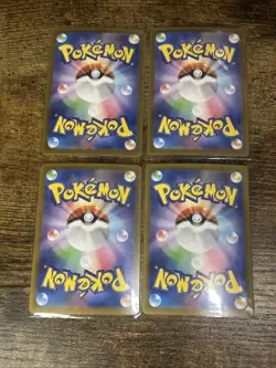 4 LOT Japanese Pokemon Card Terastal Festival ex - NM TCG 1E - Image 2