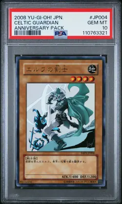 2008 YU-GI-OH! JAPANESE YAP1-ANNIVERSARY PACK #JP004 CELTIC GUARDIAN PSA 10 - Image 1