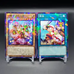 Yugioh PAWAPURO Reinforcement of the Army & Power Pro Knight Girls Parallel NM - Image 1