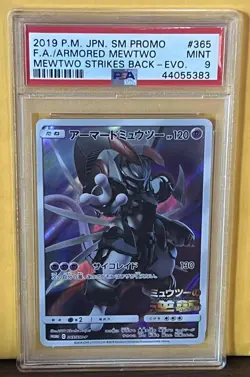 Pokemon Card Armored Mewtwo Japanese Mewtwo Strikes Back Promo 365/SM-P PSA 9! - Image 1
