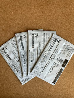 One Piece Card Game Promo Pack Vol.1 2022 x4 SEALED SET Japan BANDAI OP-01 - Image 2