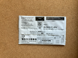 One Piece Card Game Promo Pack Vol.1 2022 x4 SEALED SET Japan BANDAI OP-01 - Image 4